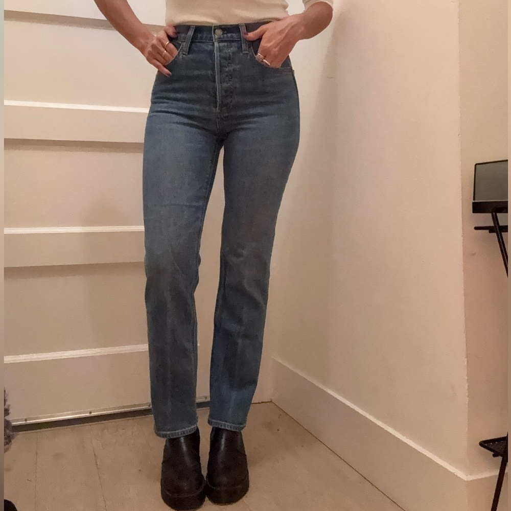 Aritzia Denim Forum Arlo Jeans